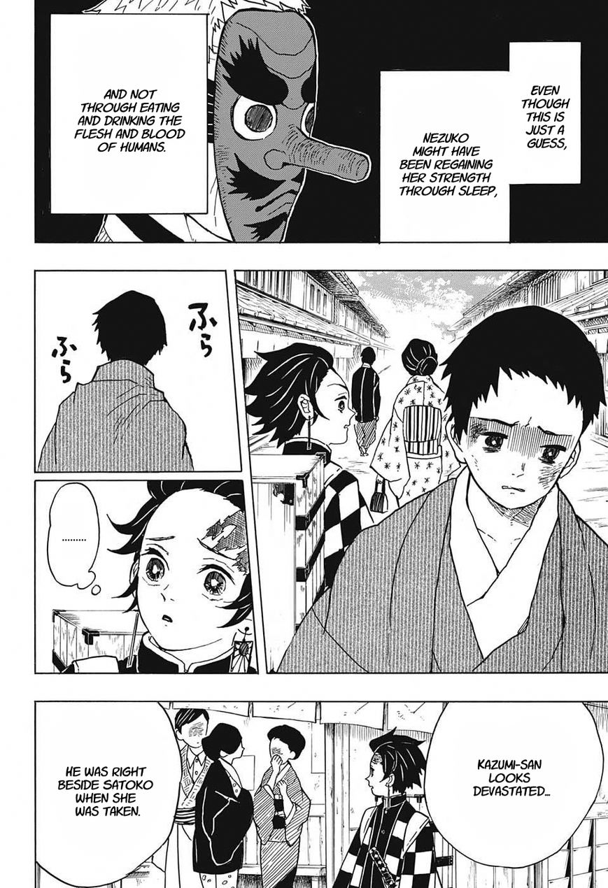 Kimetsu no Yaiba Chapter 10 4